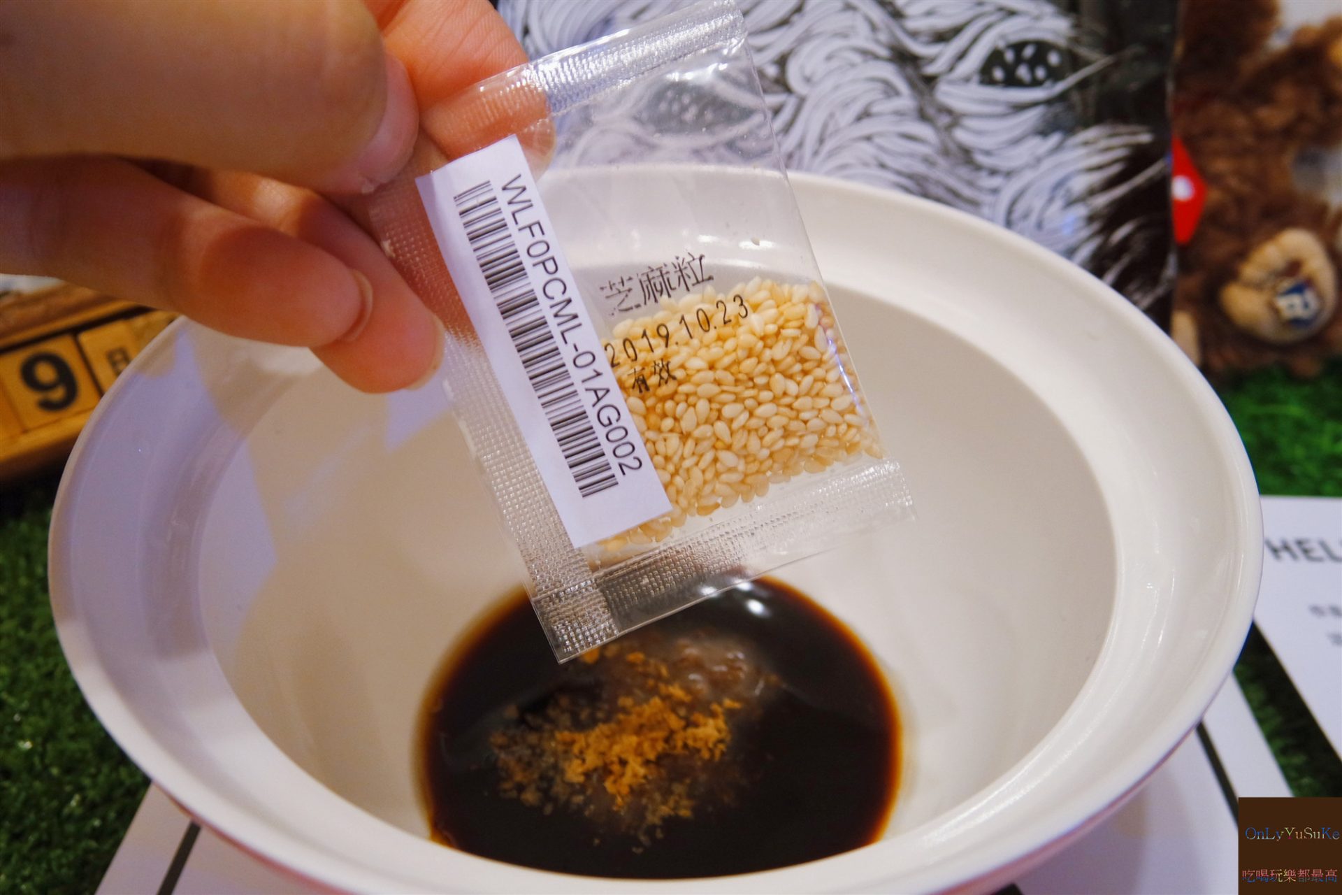 【MAMIYAMI】香Q嚼勁食感EXCUSE麵,50秒上桌潮流感縮時煮法麵品牌