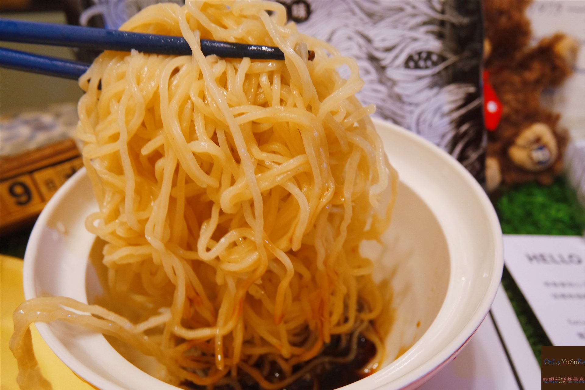 【MAMIYAMI】香Q嚼勁食感EXCUSE麵,50秒上桌潮流感縮時煮法麵品牌