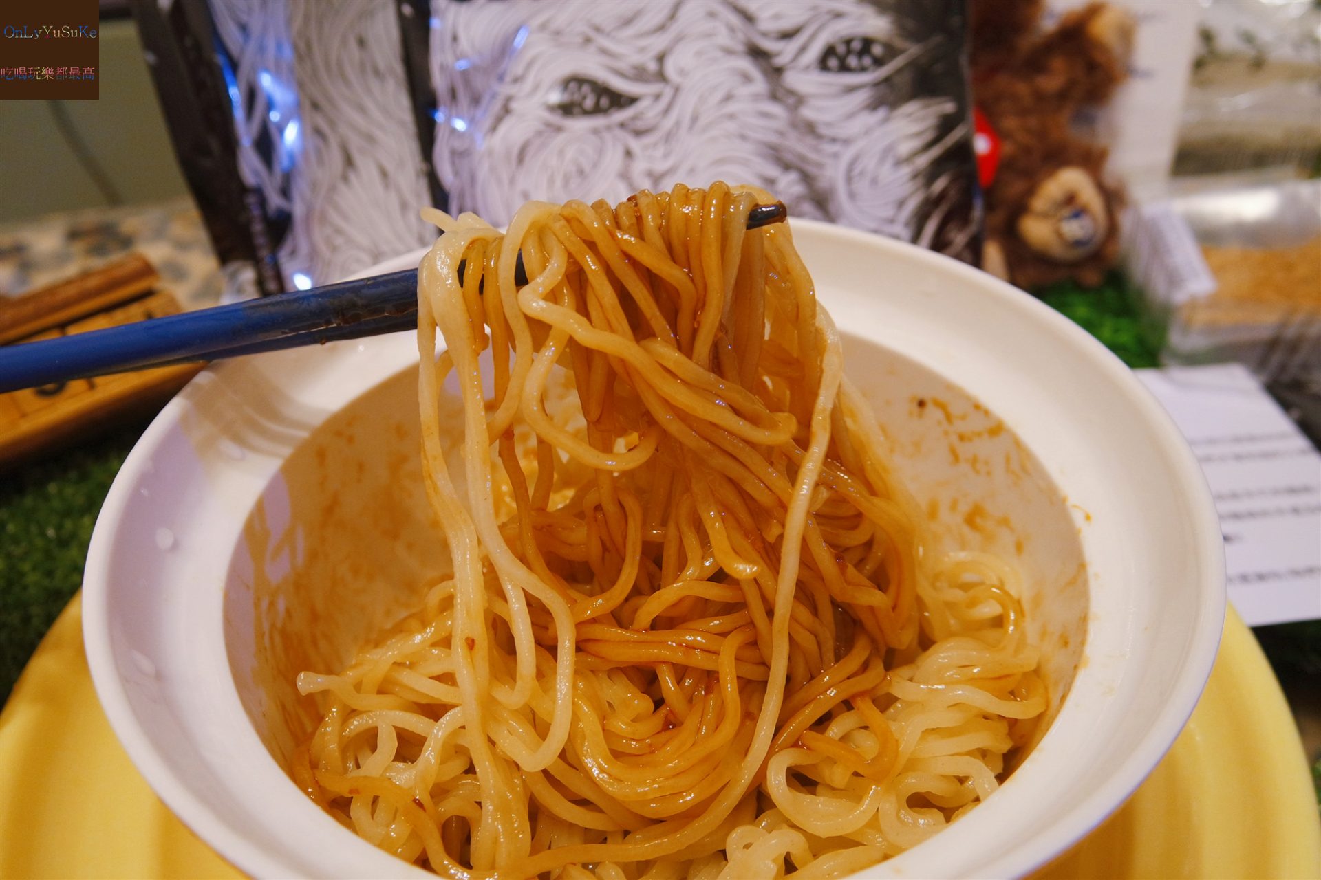 【MAMIYAMI】香Q嚼勁食感EXCUSE麵,50秒上桌潮流感縮時煮法麵品牌