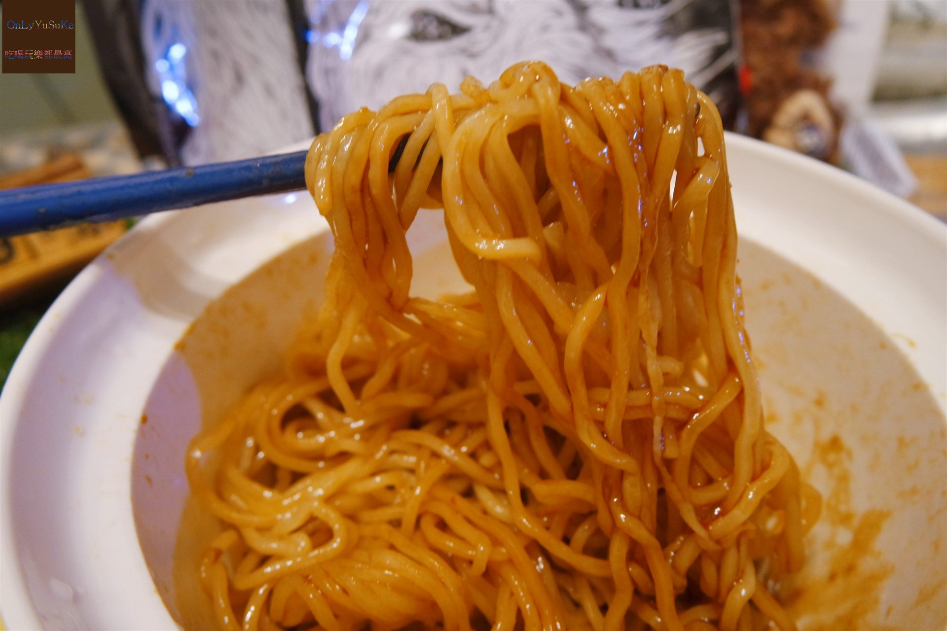 【MAMIYAMI】香Q嚼勁食感EXCUSE麵,50秒上桌潮流感縮時煮法麵品牌