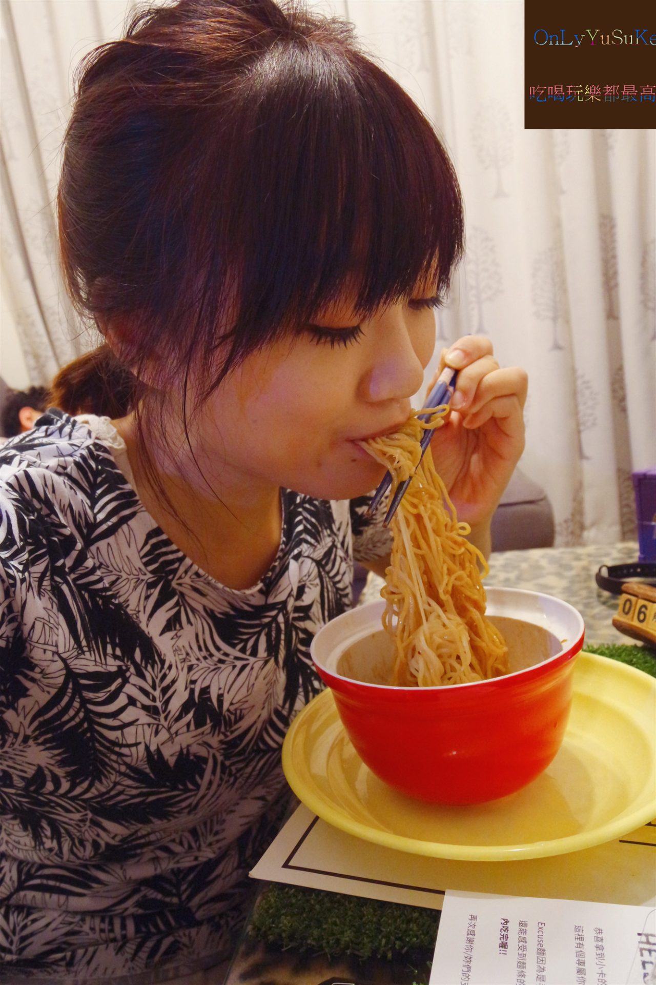 【MAMIYAMI】香Q嚼勁食感EXCUSE麵,50秒上桌潮流感縮時煮法麵品牌