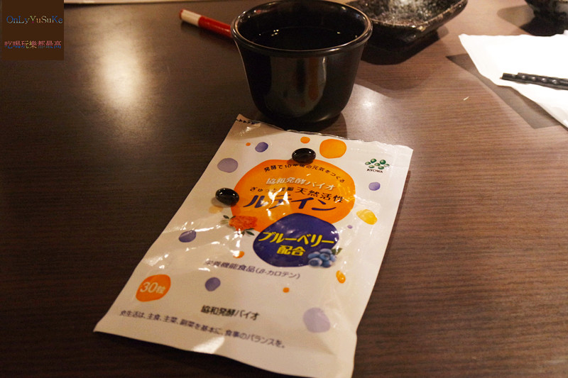 【日本協和発酵BIO藍莓葉黃素】用眼酸澀,保護維持晶亮感現在開始