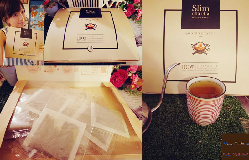 Slim cha cha舒纖美顏茶