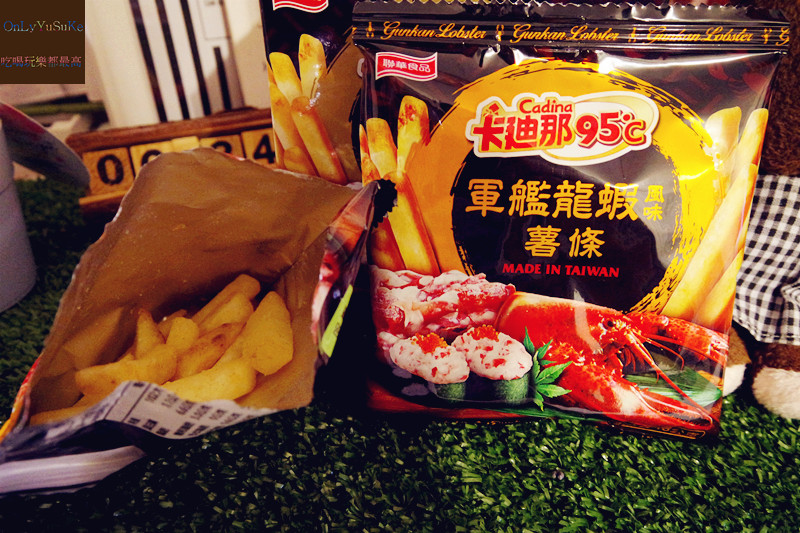FoOd宅配美食【 卡迪那95℃薯條】高級料理炙燒和牛風味&軍艦龍蝦席捲你的胃