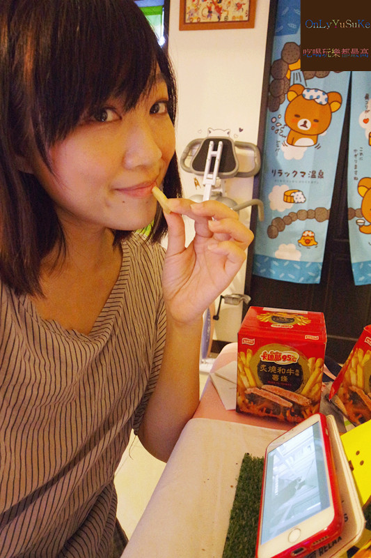 FoOd宅配美食【 卡迪那95℃薯條】高級料理炙燒和牛風味&軍艦龍蝦席捲你的胃