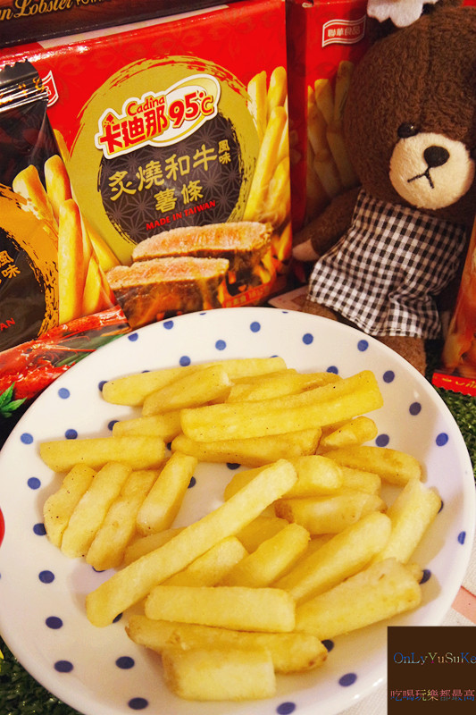 FoOd宅配美食【 卡迪那95℃薯條】高級料理炙燒和牛風味&軍艦龍蝦席捲你的胃