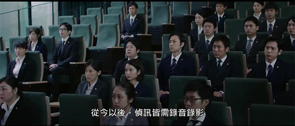 線上看【檢方的罪人】今年必看懸疑電影,檢察官總給人正義感印象,實際上呢?