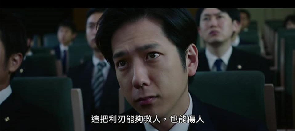 線上看【檢方的罪人】今年必看懸疑電影,檢察官總給人正義感印象,實際上呢?