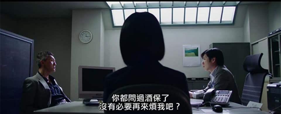 線上看【檢方的罪人】今年必看懸疑電影,檢察官總給人正義感印象,實際上呢?