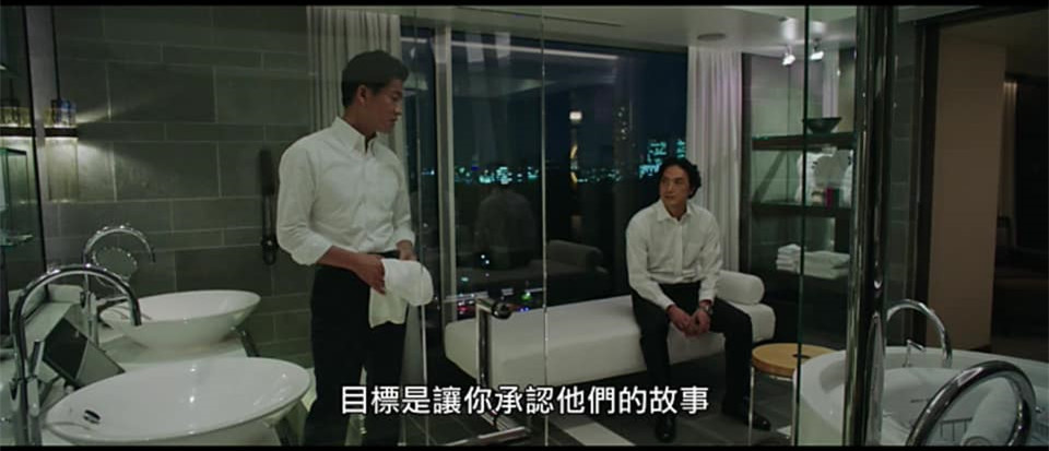 線上看【檢方的罪人】今年必看懸疑電影,檢察官總給人正義感印象,實際上呢?