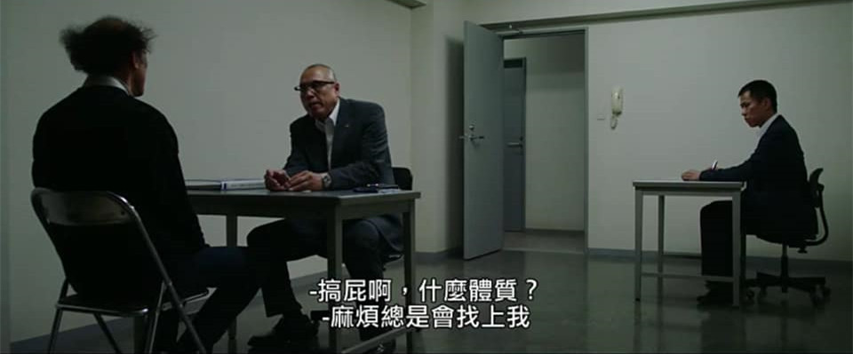 線上看【檢方的罪人】今年必看懸疑電影,檢察官總給人正義感印象,實際上呢?