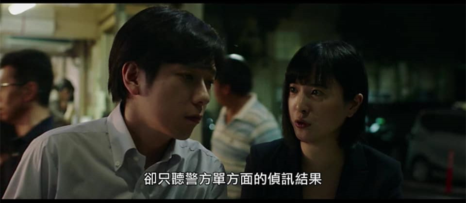 線上看【檢方的罪人】今年必看懸疑電影,檢察官總給人正義感印象,實際上呢?