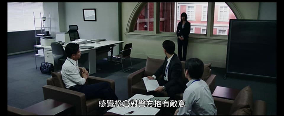 線上看【檢方的罪人】今年必看懸疑電影,檢察官總給人正義感印象,實際上呢?