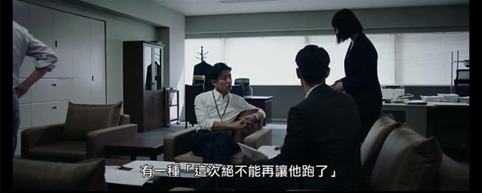 線上看【檢方的罪人】今年必看懸疑電影,檢察官總給人正義感印象,實際上呢?