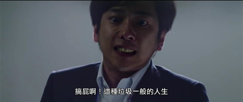 線上看【檢方的罪人】今年必看懸疑電影,檢察官總給人正義感印象,實際上呢?