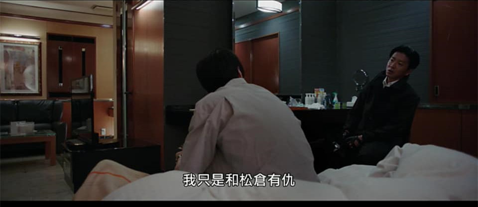 線上看【檢方的罪人】今年必看懸疑電影,檢察官總給人正義感印象,實際上呢?