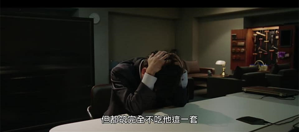 線上看【檢方的罪人】今年必看懸疑電影,檢察官總給人正義感印象,實際上呢?