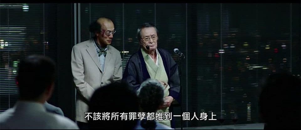 線上看【檢方的罪人】今年必看懸疑電影,檢察官總給人正義感印象,實際上呢?