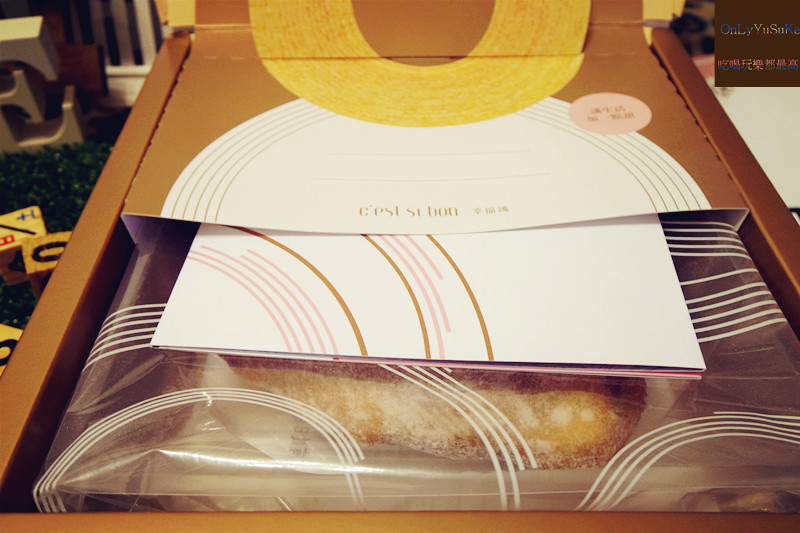 【 C'est si bon幸福頌】回烤輕烘培,幸福感年輪蛋糕,台南伴手禮推薦