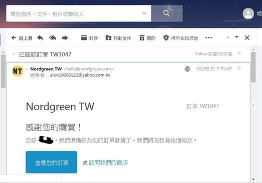Nordgreen北歐設計腕錶