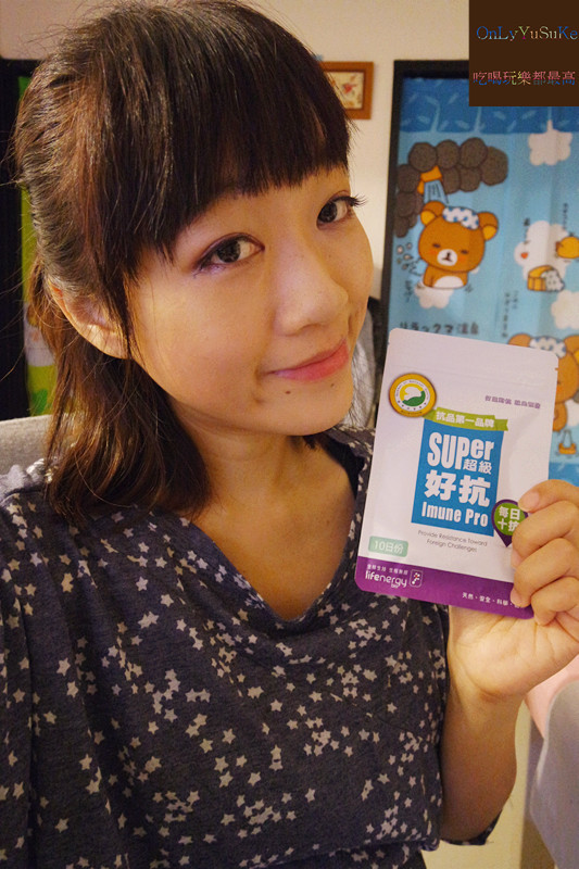 (保健分享)【超級好抗十日包】醫護界夯起來的天然防護型隱形口罩你準備了嗎？