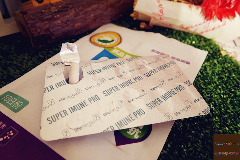 (保健分享)【超級好抗十日包】醫護界夯起來的天然防護型隱形口罩你準備了嗎？