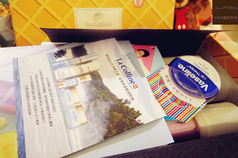 (保養分享)【Butybox】2019-7月號同樣驚喜萬分,超多實用保養生活小物搶先用