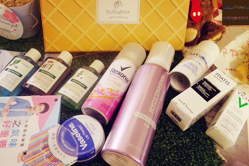 (保養分享)【Butybox】2019-7月號同樣驚喜萬分,超多實用保養生活小物搶先用