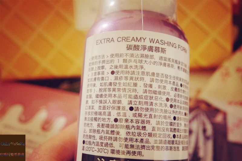 (保養分享)【Butybox】2019-7月號同樣驚喜萬分,超多實用保養生活小物搶先用