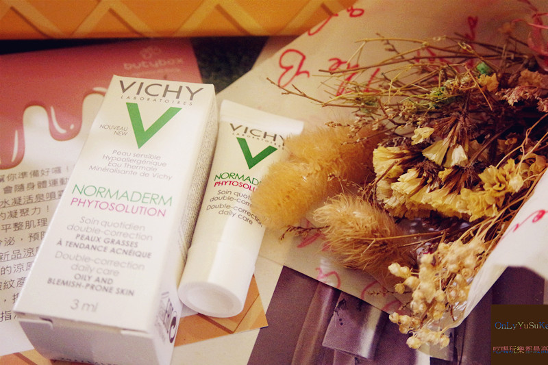 (保養分享)【Butybox】2019-7月號同樣驚喜萬分,超多實用保養生活小物搶先用