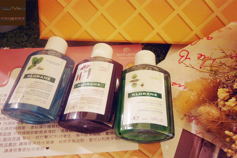 (保養分享)【Butybox】2019-7月號同樣驚喜萬分,超多實用保養生活小物搶先用