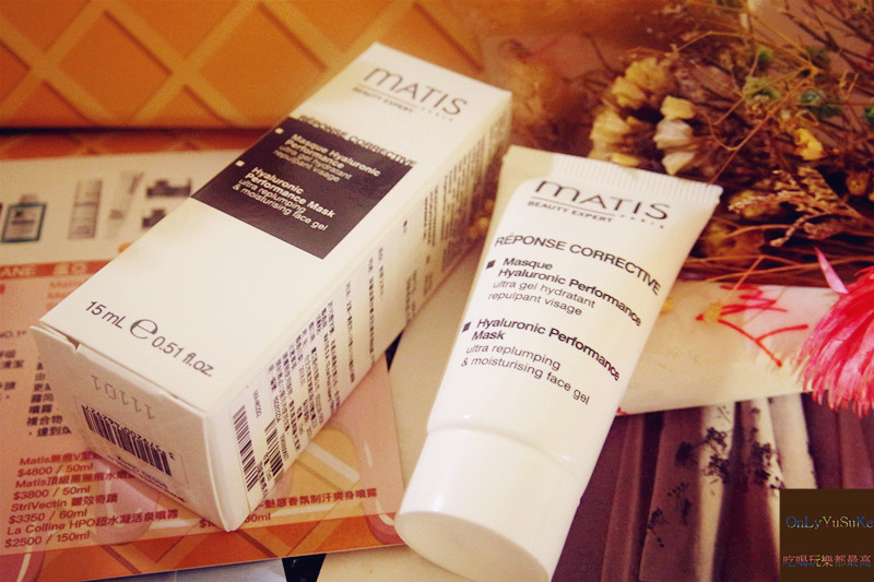 (保養分享)【Butybox】2019-7月號同樣驚喜萬分,超多實用保養生活小物搶先用