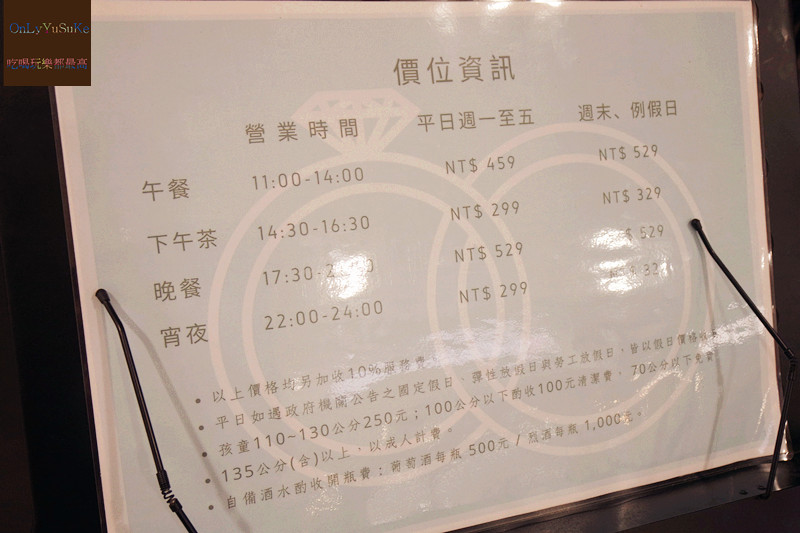 FoOd桃園美食【港點大師經國店】港點,麻辣小龍蝦,大閘蟹料理,桃園吃到飽推薦