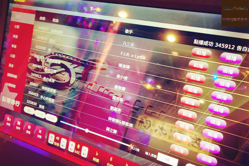 FoOd桃園美食【港點大師經國店】港點,麻辣小龍蝦,大閘蟹料理,桃園吃到飽推薦