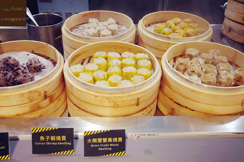 FoOd桃園美食【港點大師經國店】港點,麻辣小龍蝦,大閘蟹料理,桃園吃到飽推薦