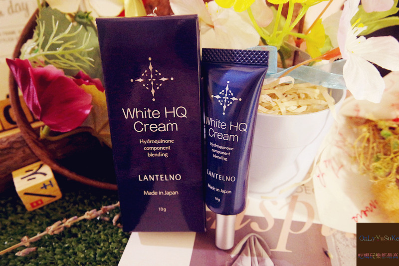【日本White HQ Cream賦活淨白局部修護霜】日夜不間斷淨白保養感受