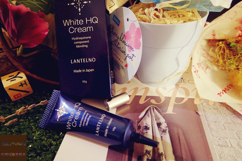 【日本White HQ Cream賦活淨白局部修護霜】日夜不間斷淨白保養感受