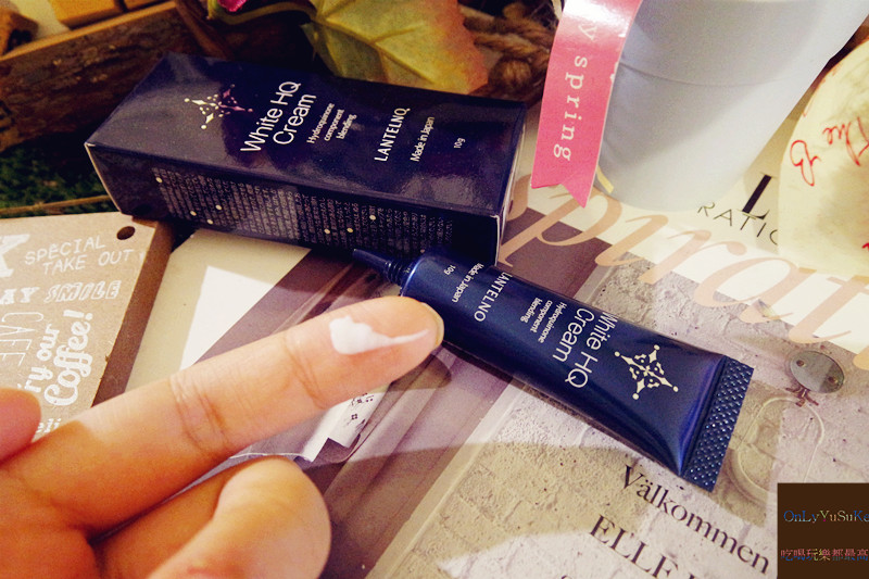 【日本White HQ Cream賦活淨白局部修護霜】日夜不間斷淨白保養感受