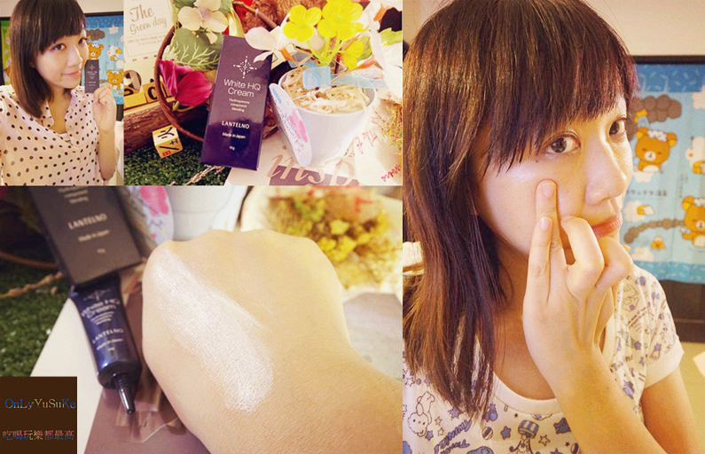 日本White HQ Cream賦活淨白局部修護霜