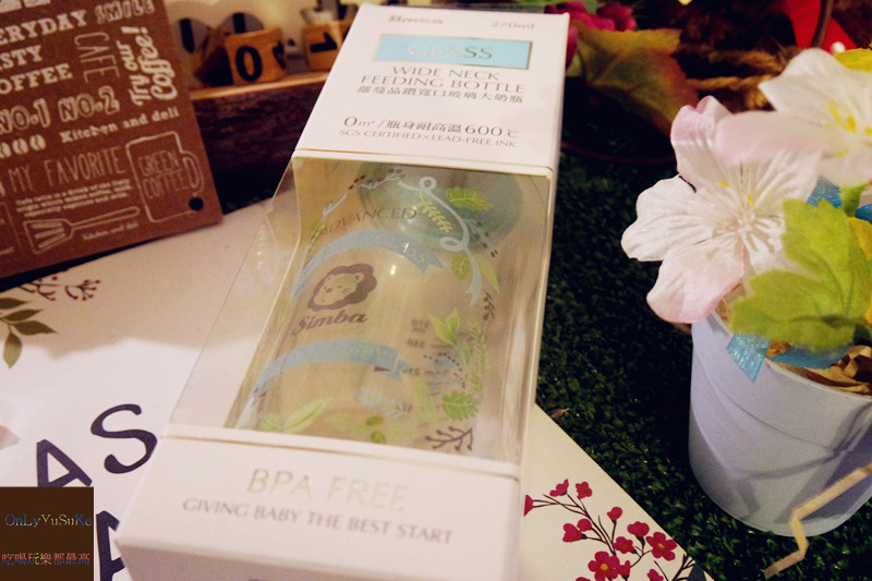 幼兒日用品【小獅王辛巴蘿蔓晶鑽玻璃奶瓶】奶瓶界的翹楚,2019奶瓶推薦