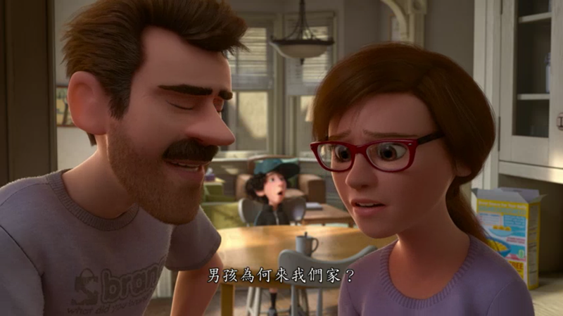 線上看卡通【皮克斯短片精選: 第三輯】親子一夏暑假片單要看趣味動畫