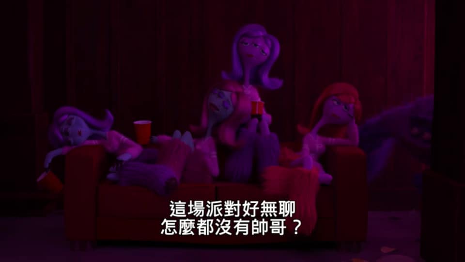 線上看卡通【皮克斯短片精選: 第三輯】親子一夏暑假片單要看趣味動畫