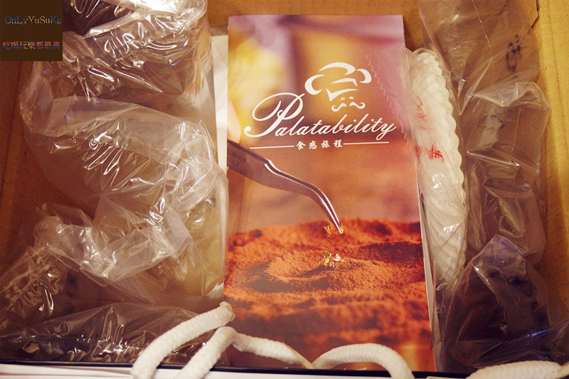 【食感旅程 Palatability】滿滿新鮮芒果,層次感白乳酪芒果蛋糕,巷弄甜點推薦