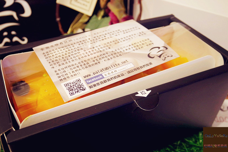 【食感旅程 Palatability】滿滿新鮮芒果,層次感白乳酪芒果蛋糕,巷弄甜點推薦
