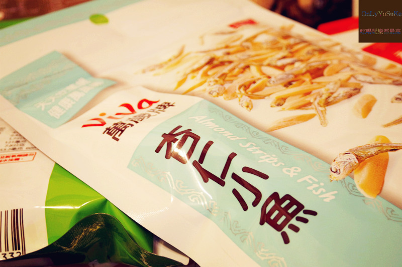 【萬歲牌核桃小魚】核桃小魚雙重營養好吃 ,一口接一口鹹甜豐富滋味停不下來