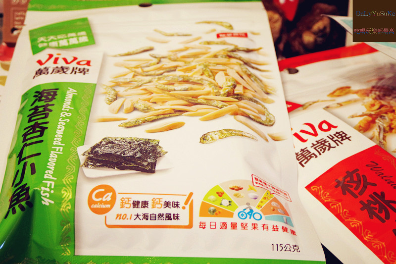 【萬歲牌核桃小魚】核桃小魚雙重營養好吃 ,一口接一口鹹甜豐富滋味停不下來