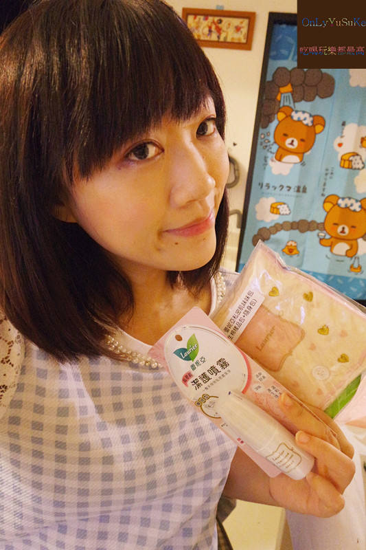 (保養)【日本花王蕾妮亞私密肌屏護】蕾妮亞私密肌潔護噴霧隨時私密肌滋潤,潤膚成分讓人放心