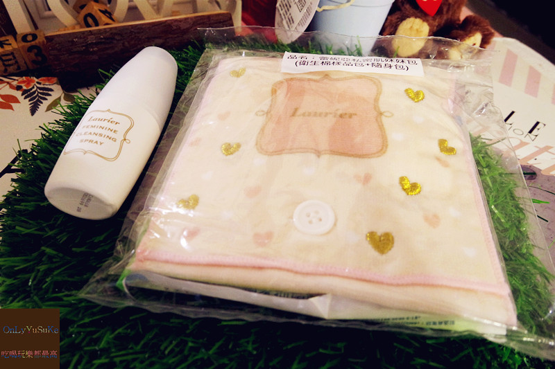 (保養)【日本花王蕾妮亞私密肌屏護】蕾妮亞私密肌潔護噴霧隨時私密肌滋潤,潤膚成分讓人放心