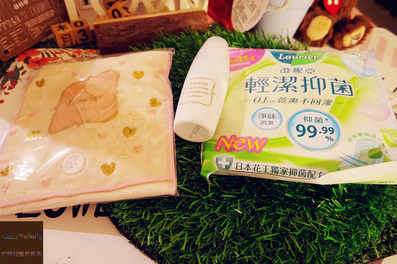 (保養)【日本花王蕾妮亞私密肌屏護】蕾妮亞私密肌潔護噴霧隨時私密肌滋潤,潤膚成分讓人放心