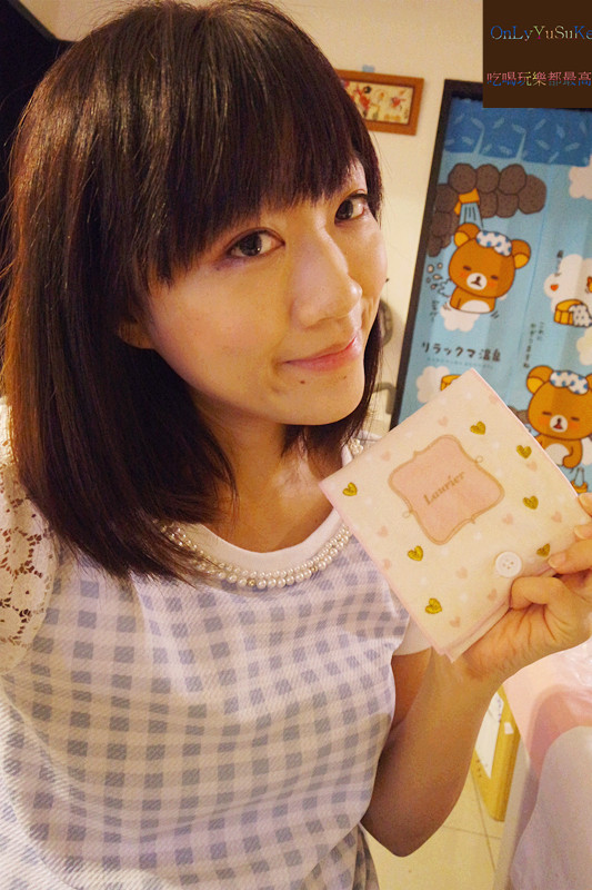 (保養)【日本花王蕾妮亞私密肌屏護】蕾妮亞私密肌潔護噴霧隨時私密肌滋潤,潤膚成分讓人放心